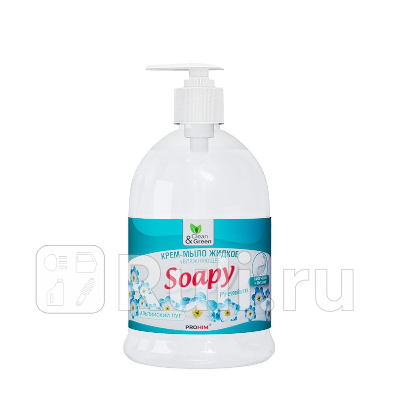 Жидкое мыло AVS CleanGreen 500 мл увлажняющее AVS CG8064 180₽