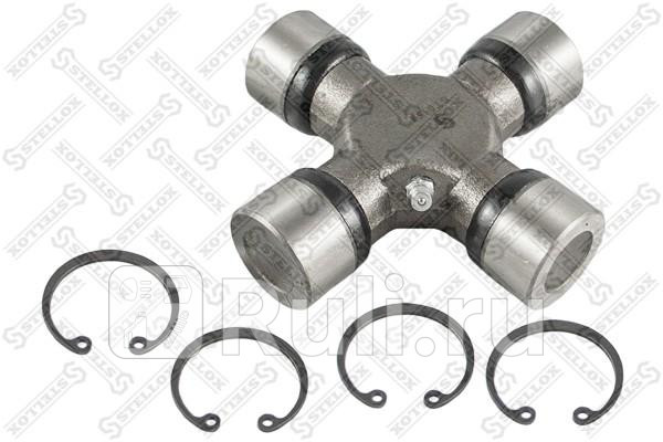 Крестовина кардана D3018xL10628 MB Ford Volvo 406-8 F823 Fiat Iveco Daily DAF STELLOX 20-36012-SX 1260₽