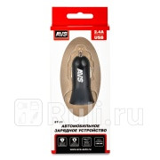 Зарядное устройство AVS 1224 В 1 порт ST-05 24 А AVS A07980S 480₽