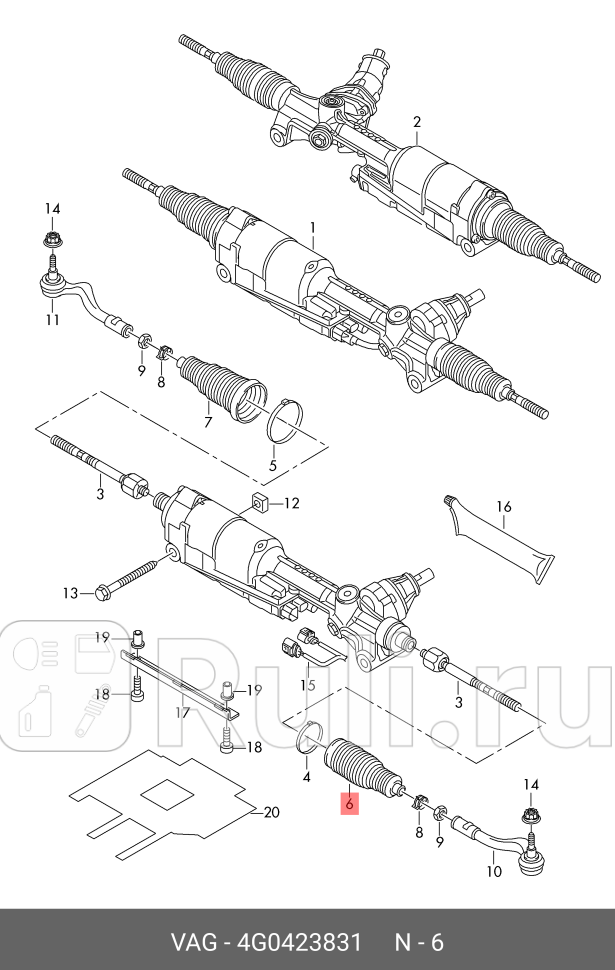 Пыльник рулевой рейки AUDI A5S5 COUPESPORTBACK 2008 VAG 4G0423831 2420₽