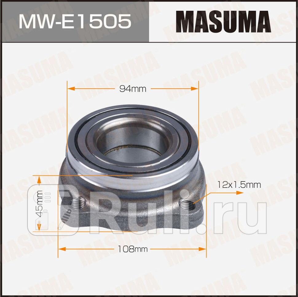 Ступичный узел rear MASUMA MW-E1505 4470₽