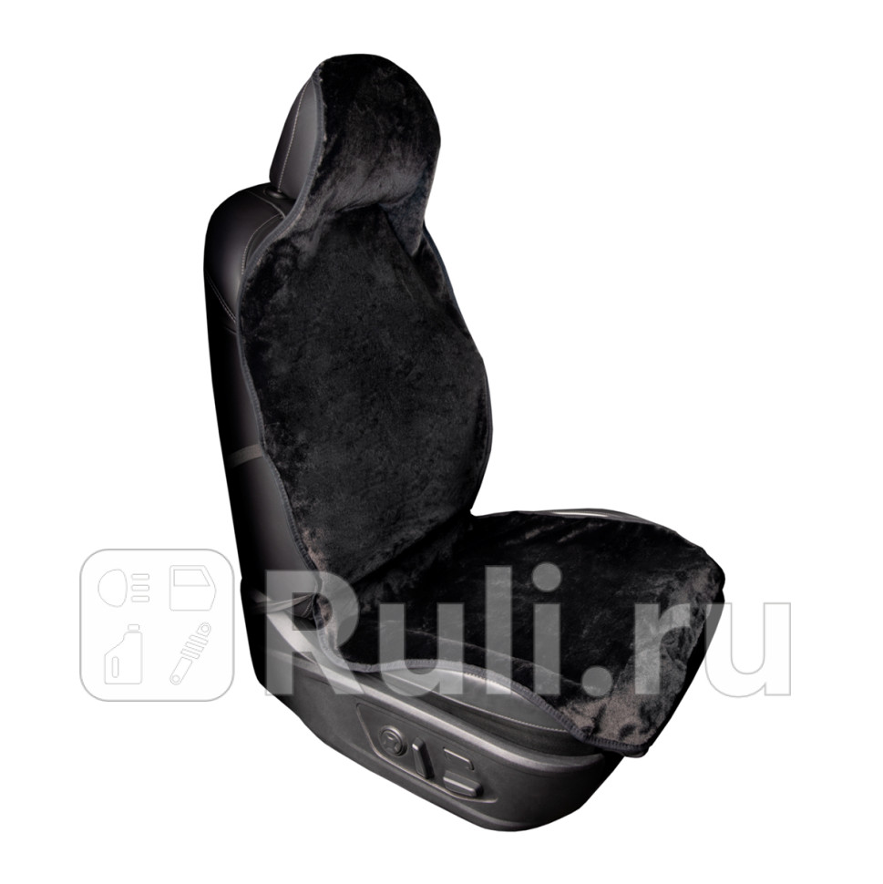 Накидка на сиденье искусственный мутон черный SKYWAY Arctic полоска 1 шт SKYWAY S03001094 310₽