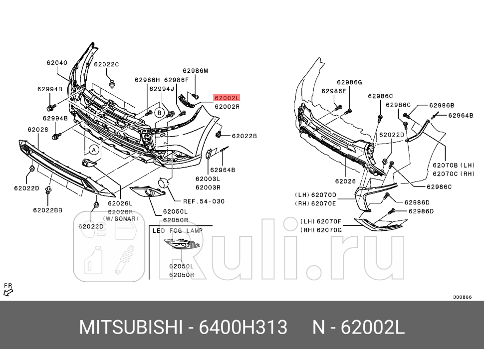 Кронштейн боковой переднего бампера лев MITSUBISHI 6400H313 920₽