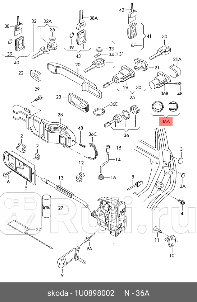 рк замка двери Skoda Octavia 00-11Fabia 99-07 VAG 1U0898002 510₽