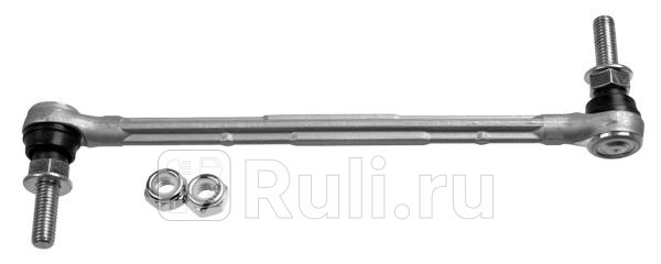 Тяга стабилизатора ford cougar mondeo Lemforder 2666203 0₽