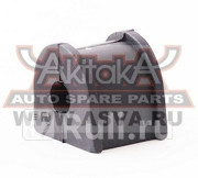 Втулка стабилизатора зад правлев ASVA 807008 0₽