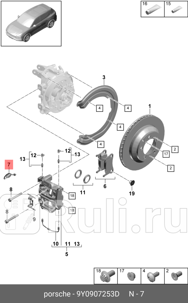 Датчик износа тормозных колодок porsche cayenne 17 VAG 9Y0907253D 0₽