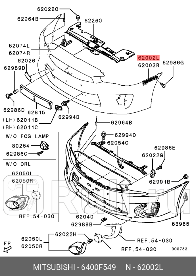 Крепление переднего бампера левое для Mitsubishi Lancer 10 2007-2015 MITSUBISHI 6400F549 690₽