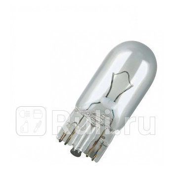 Лампа W3W 3W OSRAM OSRAM 2821 60₽