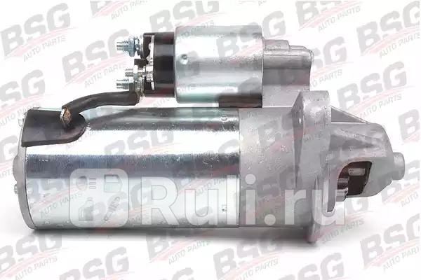 стартер 22Kw Ford Transit 25DTD 94-00 BSG BSG 30-820-002 0₽