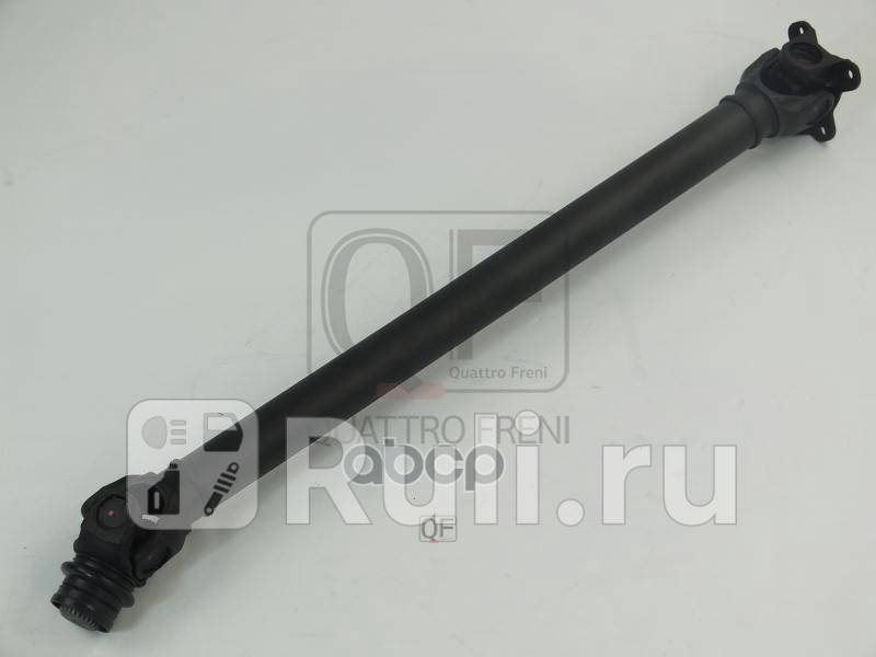 Вал карданный fr Quattro Freni qf03c00021 12160₽