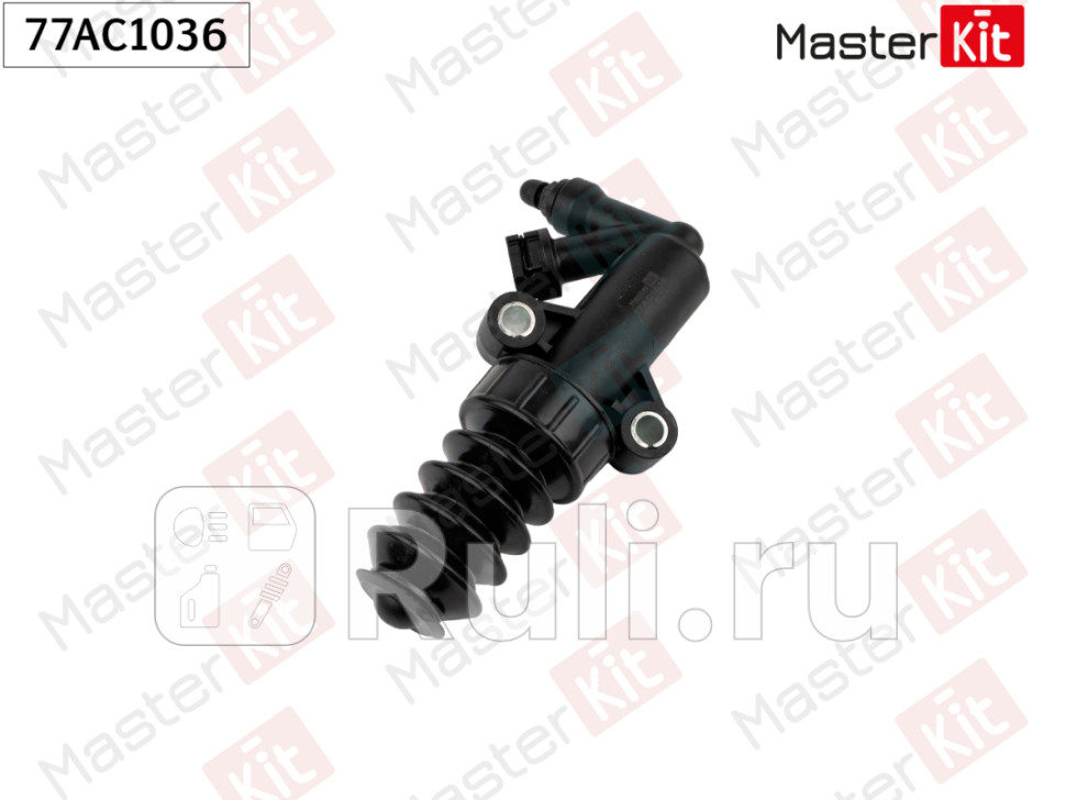 Цилиндр сцепления рабочий Mazda 3 BL 2008 - 77AC1036 MASTERKIT 77AC1036 2670₽