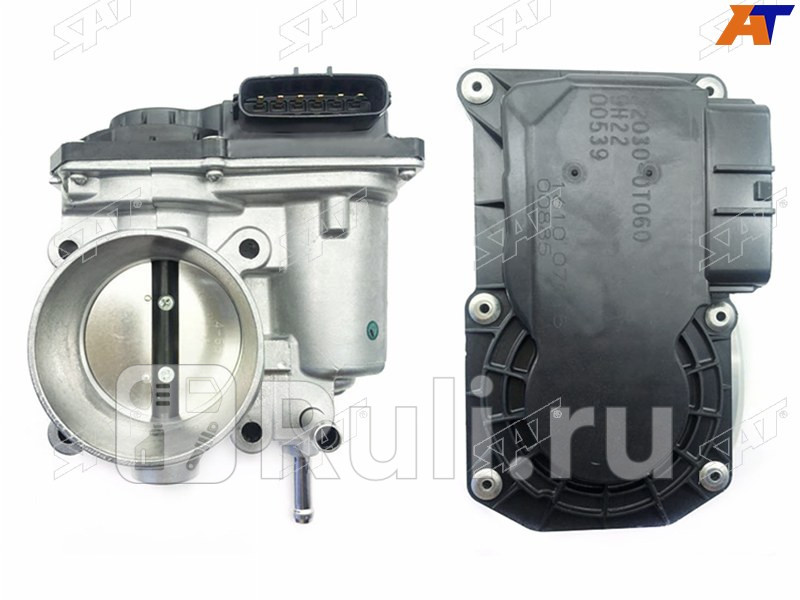 Дроссельная заслонка SAT ST-359-0032 7890₽