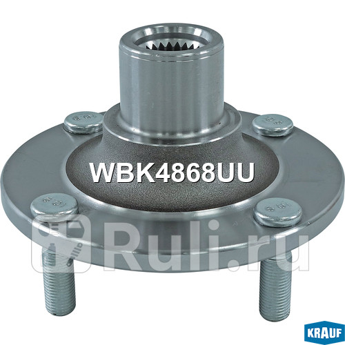 Ступица в сборе Krauf WBK4868UU 1820₽