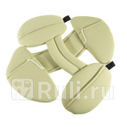 Набор дополнительных подушек Premium Cushion Set для кресел Swing Moon, бежевый  AILEBEBE BB312E