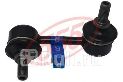 Стойка стабилизатора 555 гайки в комплекте 555 SLT775LM 0₽