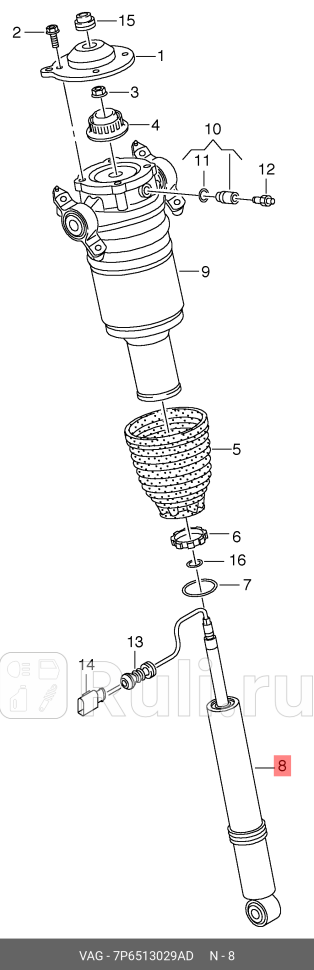 амортизатор задний левый AIR Porsche Cayenne 92AVW Touareg 7P5 10 VAG 7P6513029AD 0₽