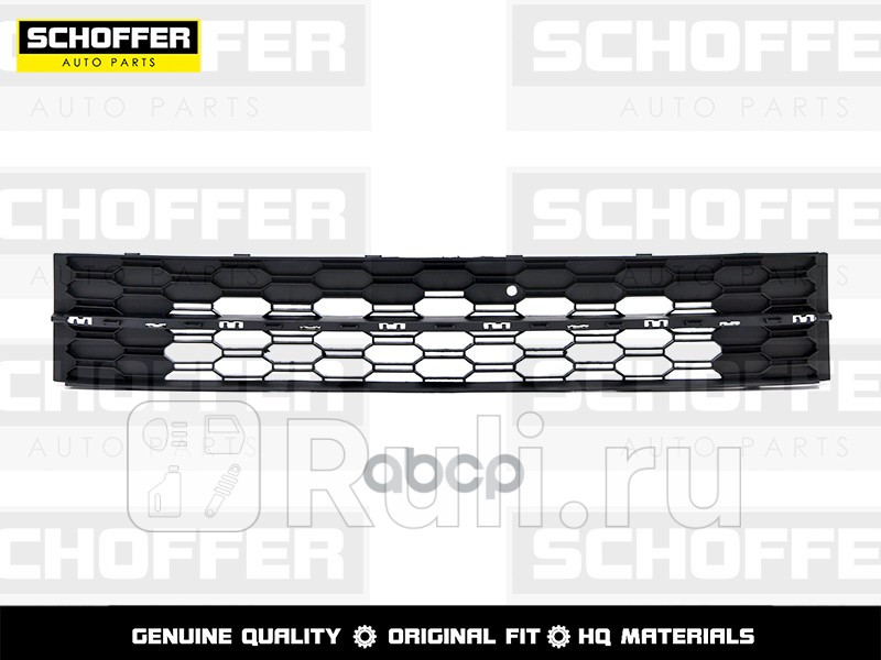 Решетка переднего бампера для Skoda Octavia A7 2017-2020 SCHOFFER SHF02565 1850₽