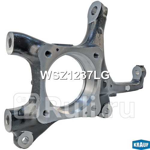 Кулак поворотный Krauf WSZ1237LG 14410₽