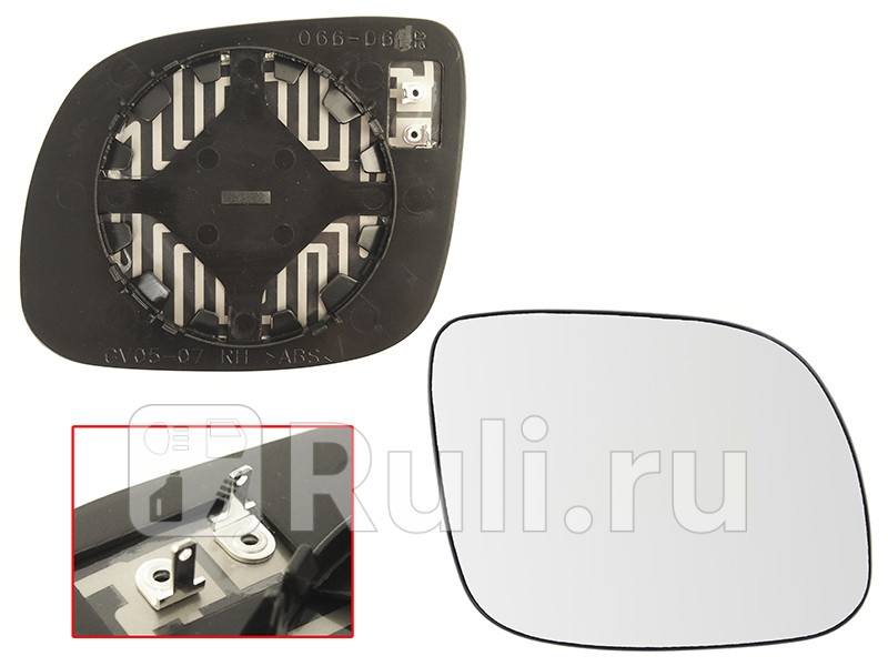 Зеркальный элемент правый для Skoda Octavia 1996-2000 SAT ST-121-0024 1060₽