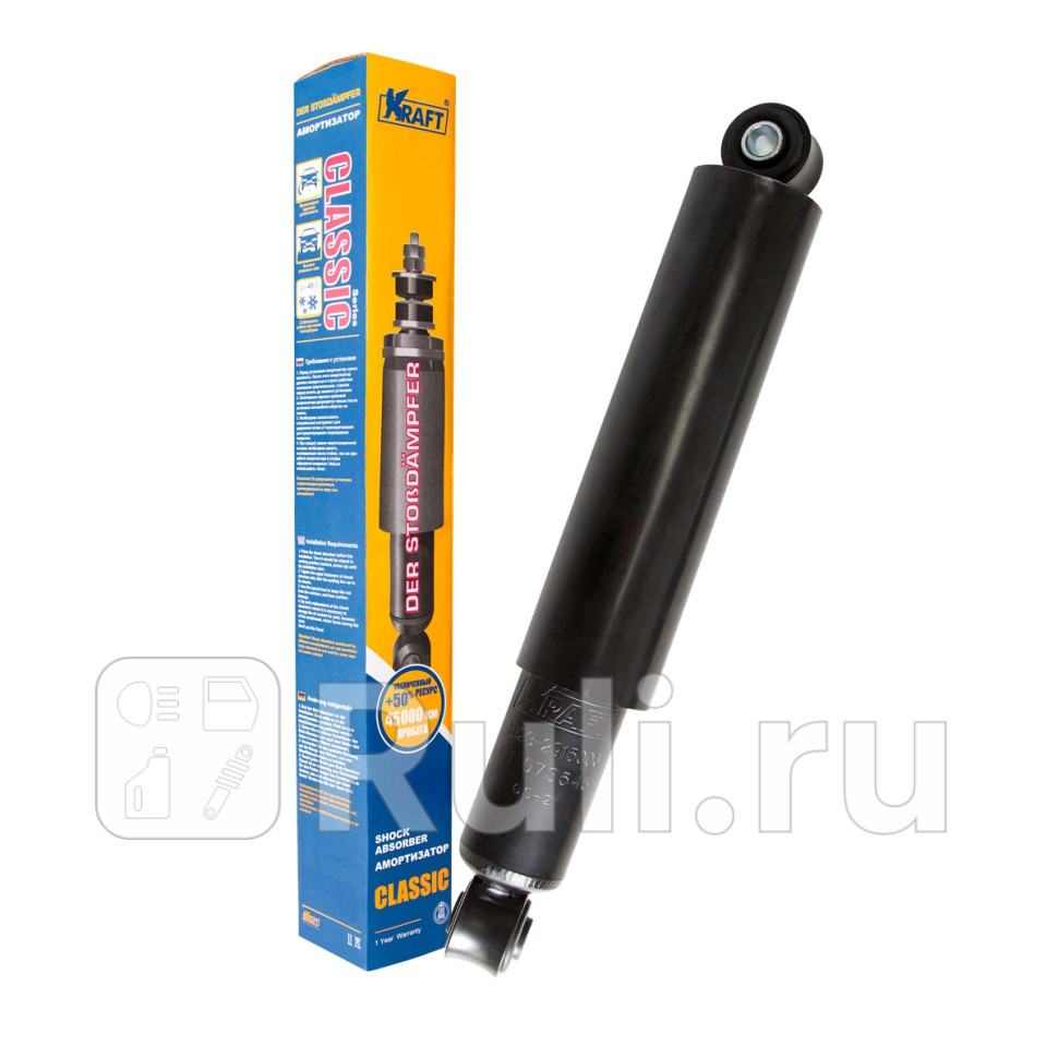 Амортизатор задней двери ВАЗ 2123 масляный KRAFT KRAFT KT 073545 1890₽