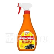 Higlo Wax - жидкий воск Экспресс-полироль для кузова ам 500ml KANGAROO 312665 420₽