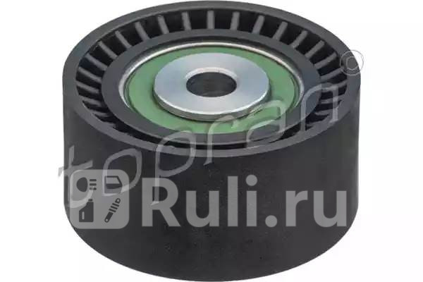 Ролик отклонитремня грм HANS PRIES 302 156 056 0₽