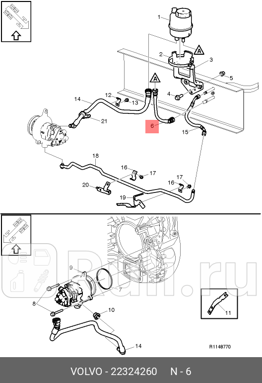 Шланг ГУРа FH4 VOLVO VOLVO 22324260 17430₽
