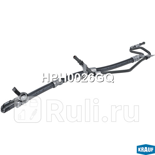 Напорный шланг от насоса к рейке Krauf HPH0026GQ 3840₽