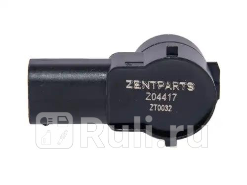 Датчик парковки Citroen Berlingo Peugeot 307 308 407 all 05 ZENTPARTS Z04417 1590₽