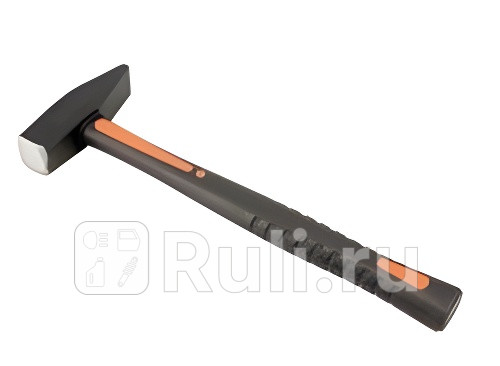 Молоток 300 г АвтоDело фибергласовая ручка АвтоДело 30303 430₽