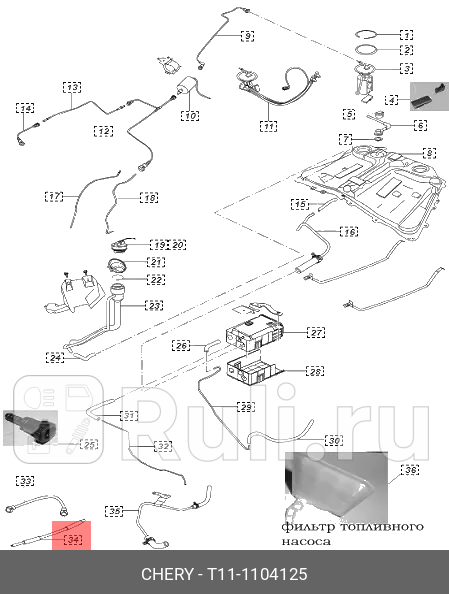 Шланг топливный tiggo CHERY T111104125 0₽