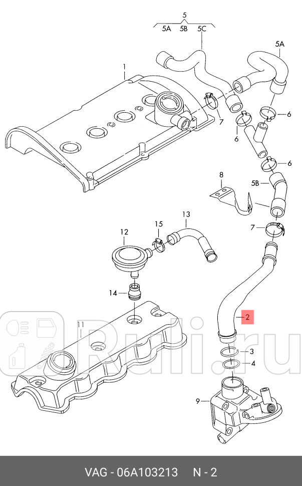 Патрубок VAG 06A103213 0₽