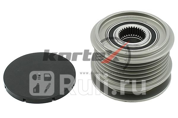 Обгонная муфта генератора AUDI A4A6 16-18 01-05 KAP077 Kortex KAP077 2350₽