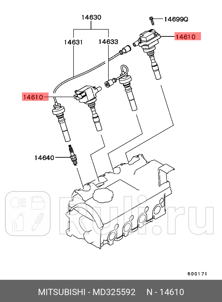 Катушка зажигания MITSUBISHI MD325592 11810₽