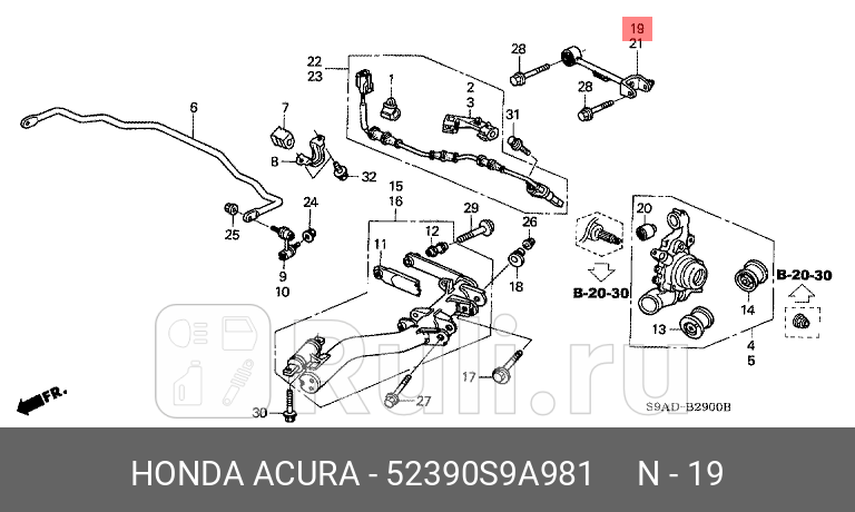 Рычаг подвески задний правый honda cr-v 2002 - 2006 HONDA 52390-S9A-981 0₽