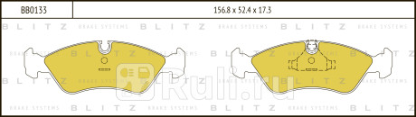 Колодки тормозные дисковые передние daewoo espero nexia 95- opel astra calibra vectra b 91- BLITZ BB0133  для Разные, BLITZ, BB0133