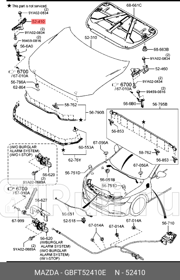 Петля капота правая MAZDA GBFT52410E 0₽
