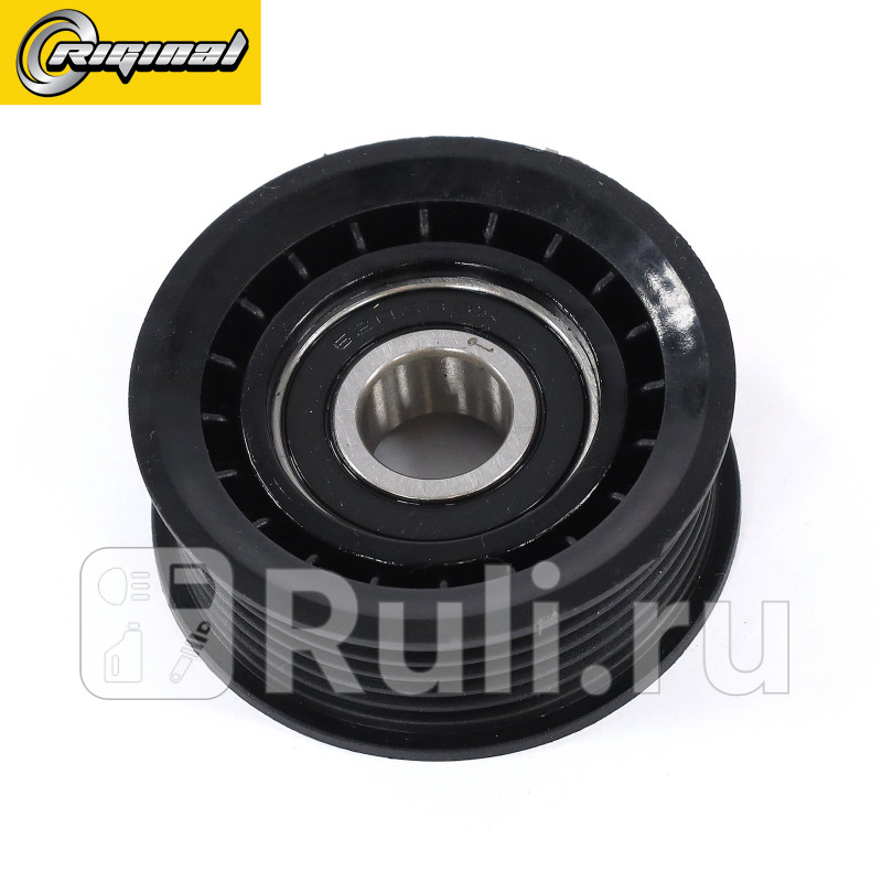 Ролик обводной ремня приводного для ам AUDI A6A8MB W202210SPRINTER Riginal RG532016010 550₽