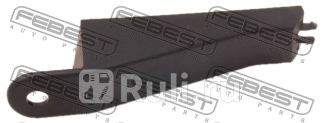 Кронштейн крепления бампера 0237P-N16LH FEBEST 0237P-N16LH 820₽