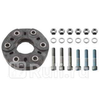 Муфта кардана с болтами MERCEDES-BENZ CLS C219 04- E-CLASS W211 02- E-CLASS S211 03- SLK SWAG 10921201 14070₽