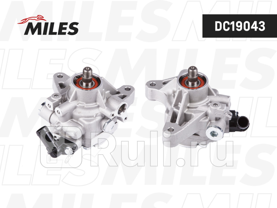 Насос ГУР HONDA ACCORD VIICRV 24 05- DC19043 MILES DC19043 11670₽