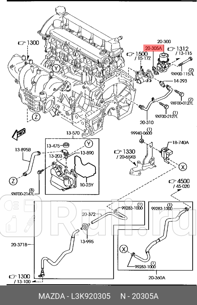 Прокладка клапана MAZDA l3k920305 0₽