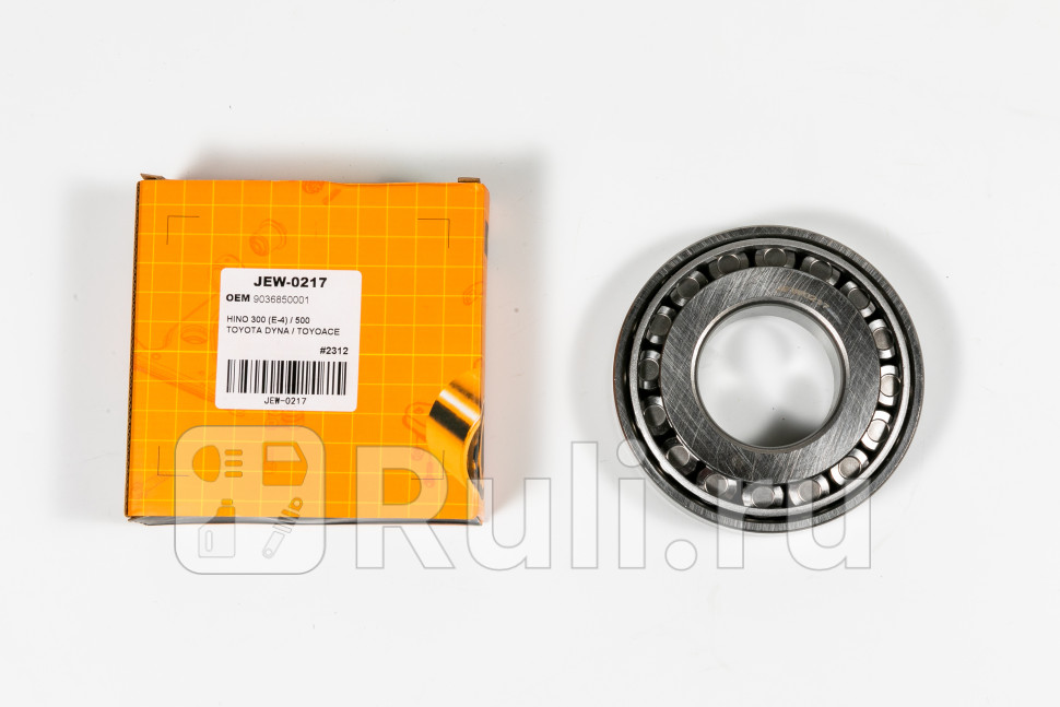 Подшипник ступицы передней JD JEW0217 1560₽