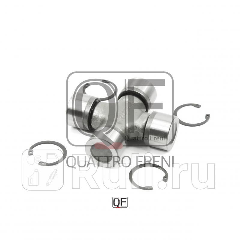 Крестовина карданного вала 27x82 Quattro Freni QF13C00049 1230₽
