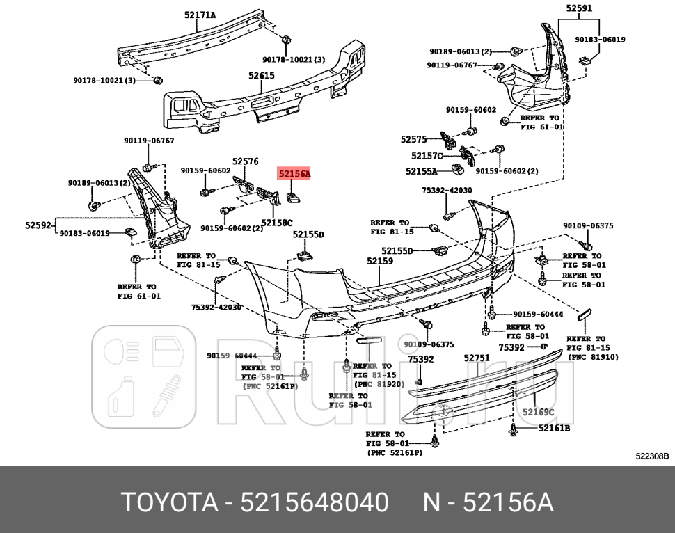 СУППОPТ ЗАДНБАМПЕPА TOYOTA-LEXUS 52156-48040 1350₽