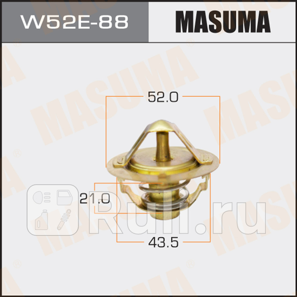 Термостат Mitsubishi MASUMA MASUMA W52E-88 800₽