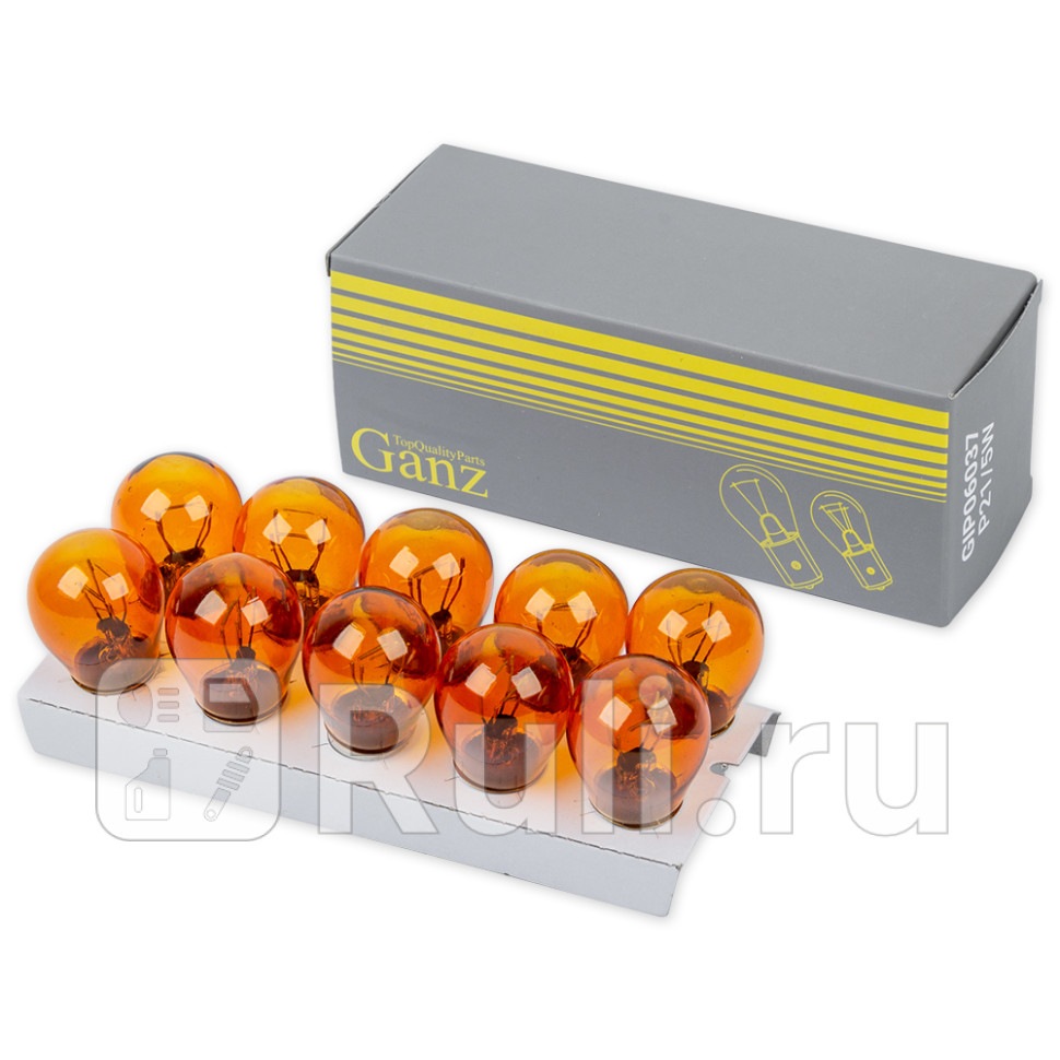 Лампа 12V PY215W 215W BAY15d 1 шт BOX GANZ GIP06037 50₽