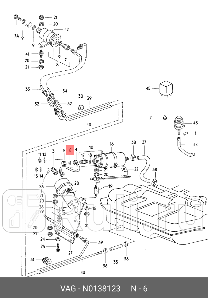 Прокладка топливного фильтра VAG N0138123 460₽