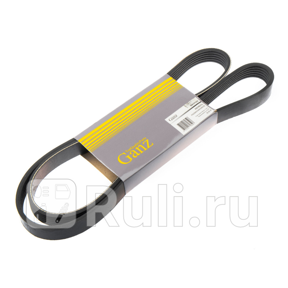 Ремень поликлиновый 6PK1413 GANZ GIE37069 1080₽